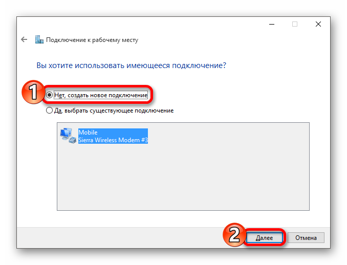 Не работает ограничение скорости в utorrent