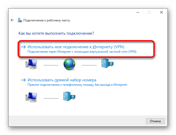 Utorrent в чем показывает скорость