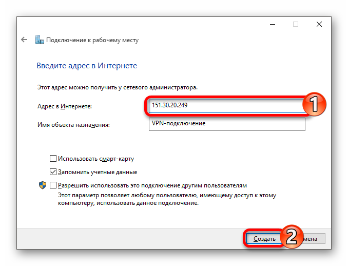 Не работает ограничение скорости в utorrent