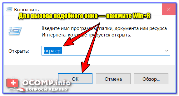 Почему utorrent медленно качает