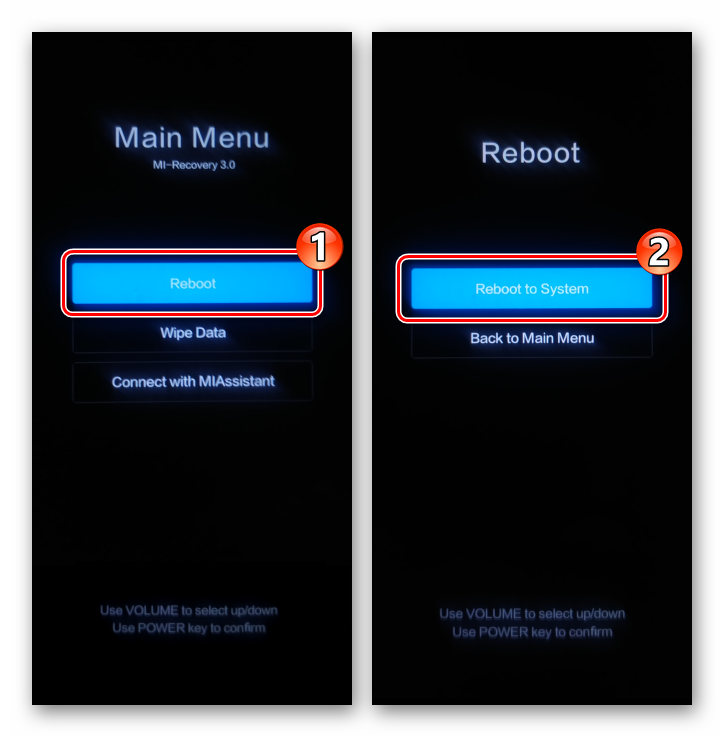 Появляется recovery иногда после перезагрузки, нужен совет - Обратная связь - Xiaomi Community - Xiaomi
