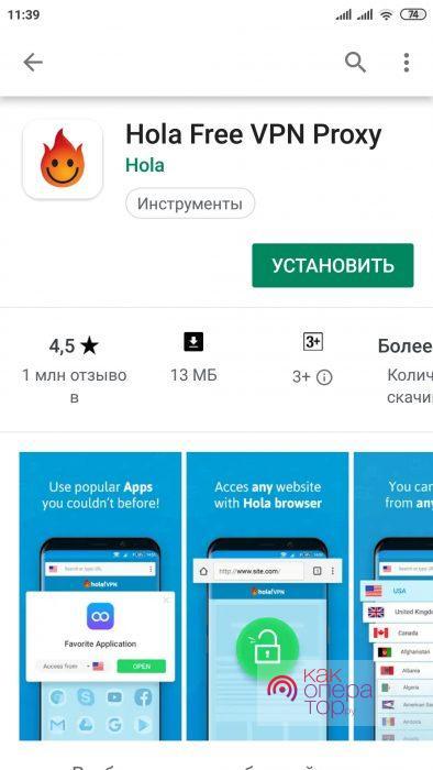 Почему utorrent медленно качает