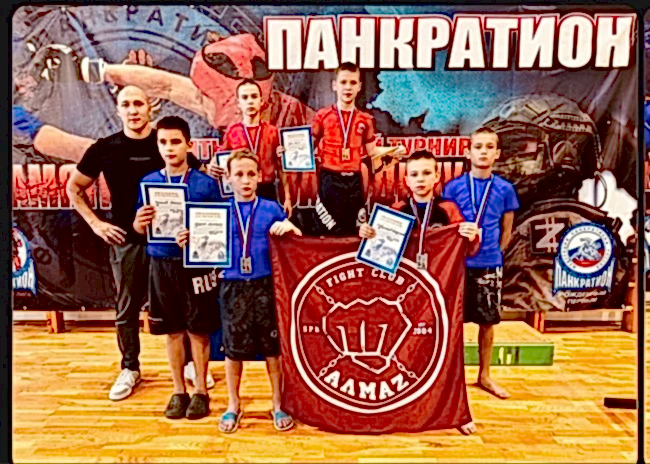 Панкратион - бойцы Алмаз вновь в призерах Панкратион - бойцы Алмаз вновь в призерах