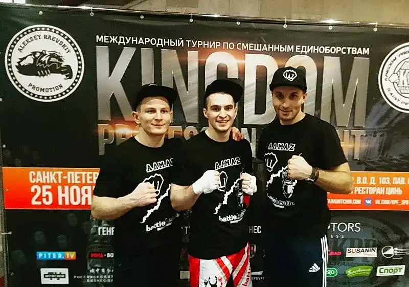 Бойцы ALMAZ FIGHT TEAM - блестящие победы на Проф турнире ММА Бойцы ALMAZ FIGHT TEAM - блестящие победы на Проф турнире ММА