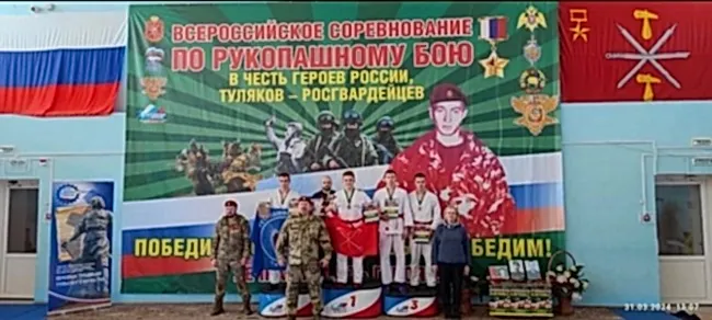 Алмаз отстоял честь Санкт-Петербурга на Всероссийских соревнованиях по рукопашному бою Алмаз отстоял честь Санкт-Петербурга на Всероссийских соревнованиях по рукопашному бою