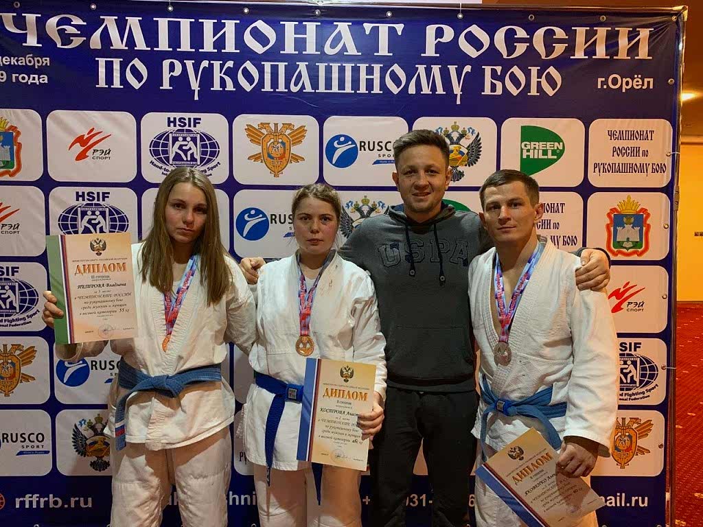 Обучение рукопашному бою в Петербурге Рукопашный бой в спб - новоиспеченные мастера спорта
