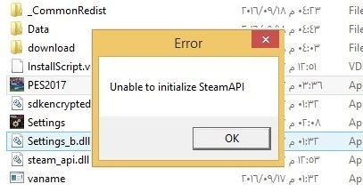 unable-to-initialize-steam-api-8926733