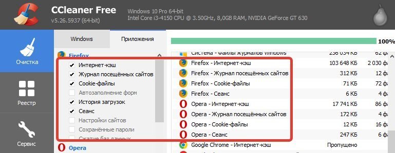 ccleaner-3116986