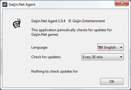 Как удалить gaijin net agent с компьютера