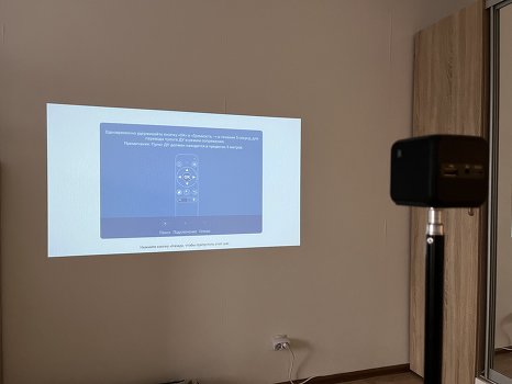 Обзор портативного проектора Digma DiMagic Cube