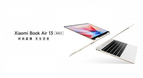 Анонс и краткий обзор Xiaomi Book Air 13 — самого тонкого ноутбука-трансформера