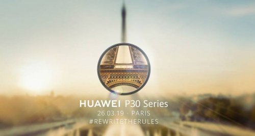 Huawei P30 — первые подробности и дата выхода нового камерофона