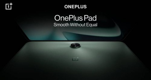Официально: анонсирован первый планшет OnePlus