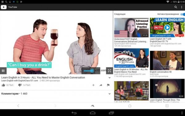 Видео YouTube обрывается и зависает на планшете, смартфоне [на Android]