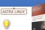 Как установить русскую Astra Linux (Астру). Небольшой обзор системы, явл. Альтернатива Windows