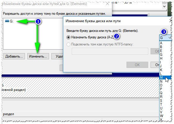 Не читается сд карта