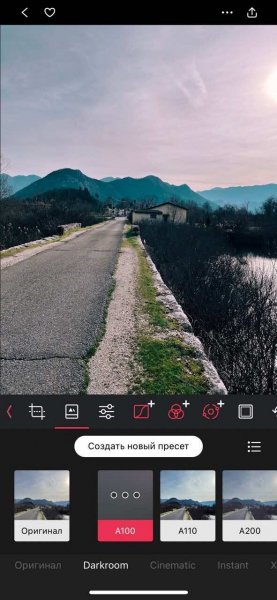 8 приложений для редактирования фотографий для Android и iOS