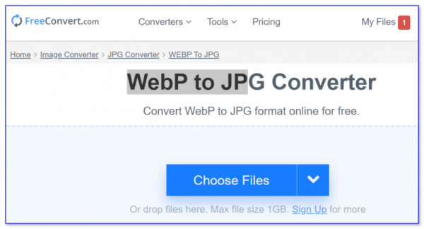 Как преобразовать изображения WEBP в JPG/PNG (или что делать, если вы получаете сообщение «Просмотрщик фотографий не может открыть это изображение»)