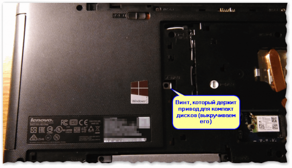 Как подключить 2 диска к ноутбуку (HDD+HDD или HDD+SSD диск)