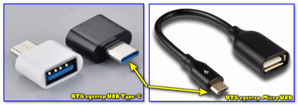 Как подключить флешку к телефону (планшету) Android через порт micro USB